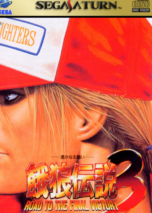 Fatal Fury 3 box art for Sega Saturn
